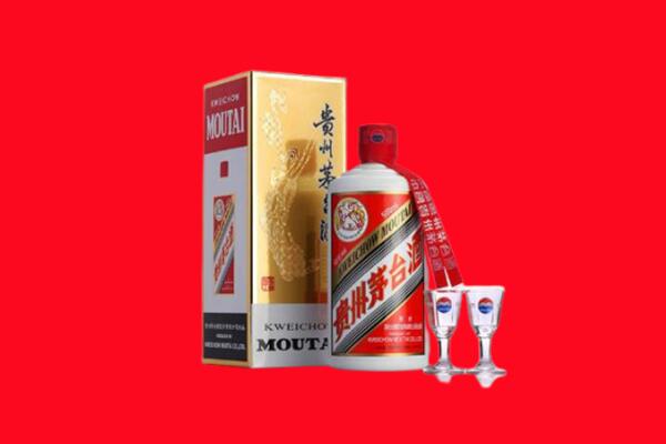 安康宁陕县回收贵州茅台酒